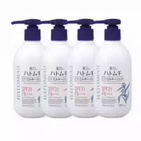 Kumano Cosme Reihaku Hatomugi Uv Milky Gel Spf31 Pa 250g