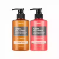 Kundal Honey & Macadamia Pure Body Wash Lotion 500ml Set White Musk