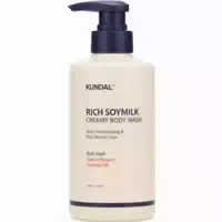 Kundal Rich Soymilk Duschgel Mellow Vanilla – Cremig & Pflegend