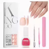 Kunstnägel 120 Weiß Kurz Coffin French Ballerina White Tip N 1 st