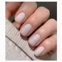 Kunstnägel Kurz Eckig Rosa Glitter Acryl Hochzeit Press G20 1 st