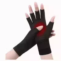 Kupfer Arthritis Handschuhe für Herren Damen Rheumatoide Ost 1 st
