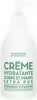 La Compagnie De Provence Hand And Body Lotion Revitalizing Rosemary