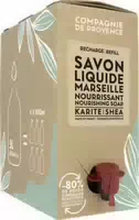 La Compagnie De Provence Karite Shea Shea Butter Refill