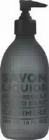300 ml