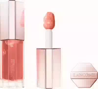 Lancôme Lip Idôle Juicytreat 9 ml 40