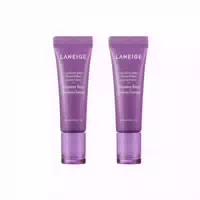 Laneige Lip Glowy Balm 10g Gummy Bear 2ea