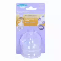 Lansinoh Naturalwave Sauger S 2 st