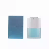 Lanvin Oxygene W Edp 75ml Für Damen