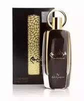 Lattafa Pride Vintage Radio Eau De Parfum Unisex