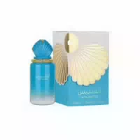Atlantis Blue Eau De Parfum