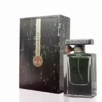 Atlas Eau De Parfum