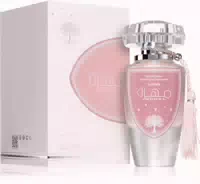 Mohra Silky Rose Eau De Parfum
