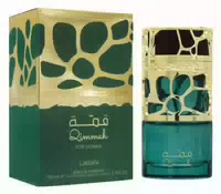 Qimmah Man Eau De Parfum