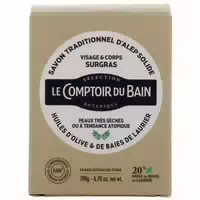 Le Comptoir Du Bain Traditionelle Aleppo Seife 1