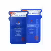 Leaders Mediu Amino Moisture Mask Rx 1stück