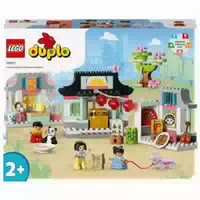 Lego Duplo 10411 Lerne Etwas über die Chinesische Kultur Lego