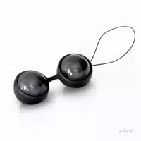 Lelo Lelo Luna Beads Noir