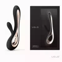 Lelo Lelo Soraya 2 Black 1 st
