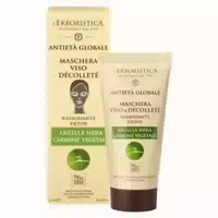 Anti Aging Maske für Gesicht und Dekolleté