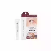 Liberta Tsubuporon Eye Essence 8g