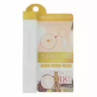 Liberta Tsubuporon Peeling Gel Ex 8g