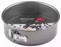 Like Springform 26cm Durchmesser