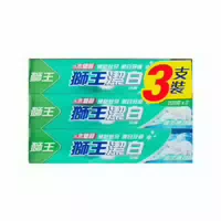 Lion Fresh & White Fresh Cool Mint 200g 3