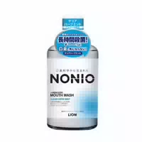 Lion Nonio Mouth Wash 600ml Clear Herb Mint