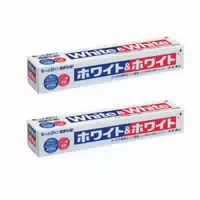 Lion White & White Toothpaste 2ea