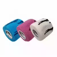 Lisacare Selbstklebende Pferdebandagen Tierverband 5cmx4,5m