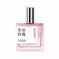 Little Dream Garden Hair Care Oil Spray 100ml