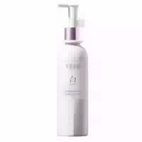 Little Dream Garden Whitening And Brightening Fragrant Body Lotion 250ml