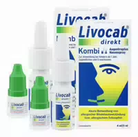 2 ml
