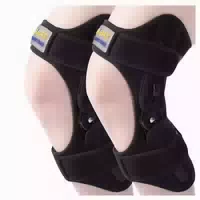 Kniebandage Sport Patella Unterstützung 1 st