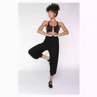 Onamaste Yogahose