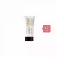 Logically, Skin Professional Sun Block Spf50 Pa 70g