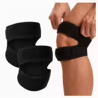 Cool I Patella Kniebandage Schwarz, Verstellbar 1 st