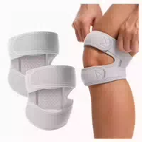 Cool I Patella Kniebandage Grau, Verstellbar 1 st
