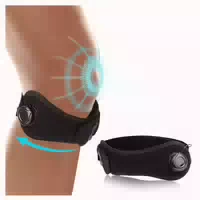 Cool I Patella Kniebandage mit Drehverschluss 1 st