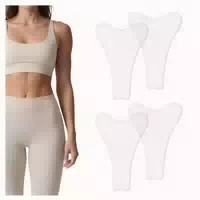 Unsichtbare Silikon Einlagen,4er Set,nahtlos & Selbsthaftend,wiederverwendbar für Bikini & Legging
