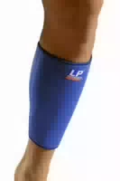 Lp Support Schienbeinbandage Wadenbandage