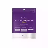 Lululun Hydra Ex Face Mask 7stücke