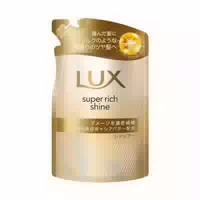 Lux Japan Super Rich Shine Damage Repair Shampoo Refill 280g