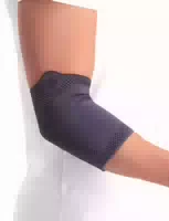 Lyon Premium Ellenbogenbandage