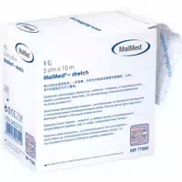 Maimed Stretch Elastischer Fixiervlies 5 cm X 10 m