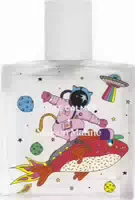 Maison Matine Tu Te Calmes Eau De Parfum Edp 15 ml