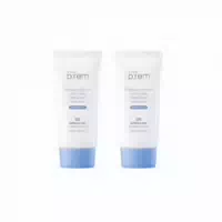 Make P:rem Uv Defense Me Calming Tone Up Sun Cream 2ea Set