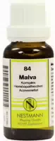 20 ml