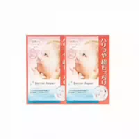 Mandom Barrier Repair Facial Mask Moist 1 Blatt